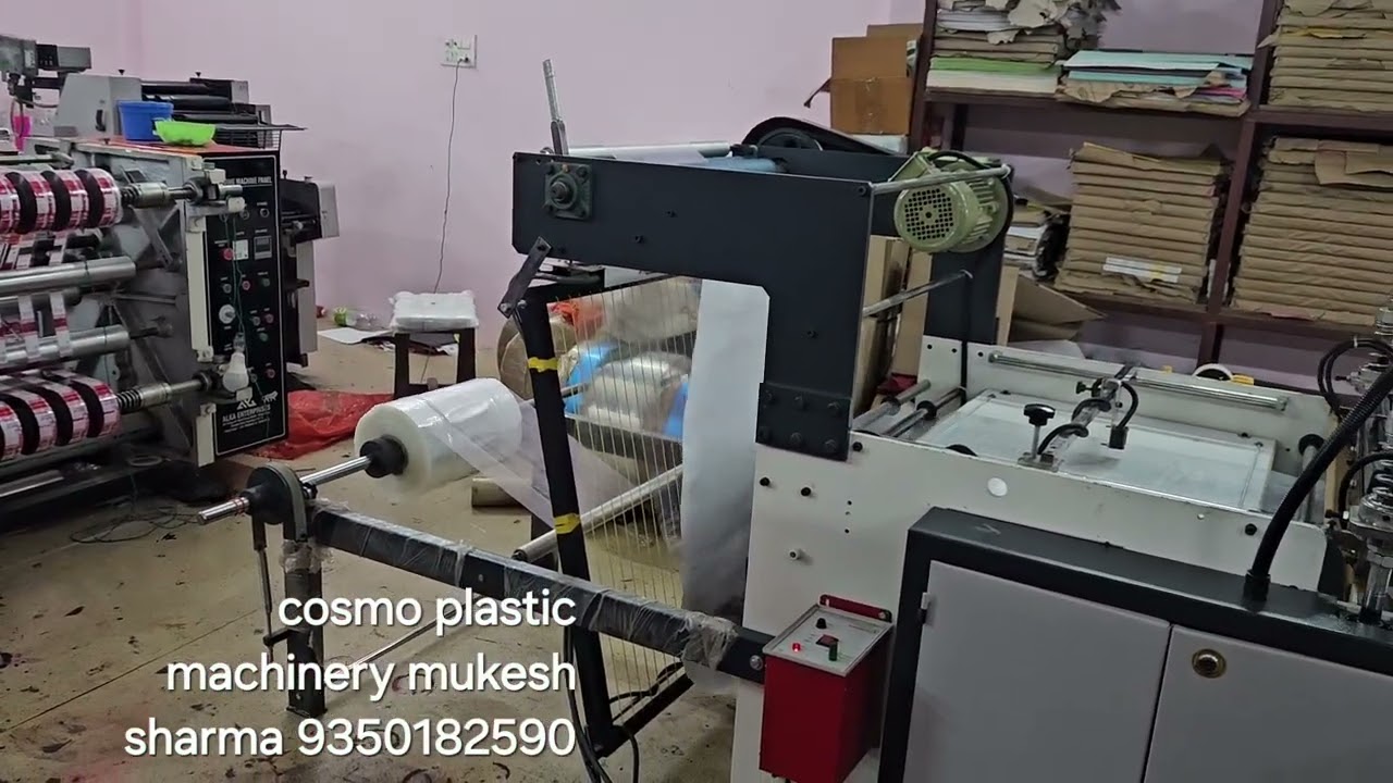 Cosmo plastic machinery 9350182590 bottom sealing cutting machine 