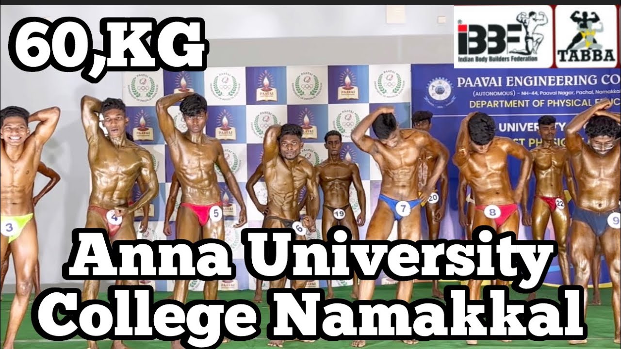 60Kg Category Anna University College Namakkal