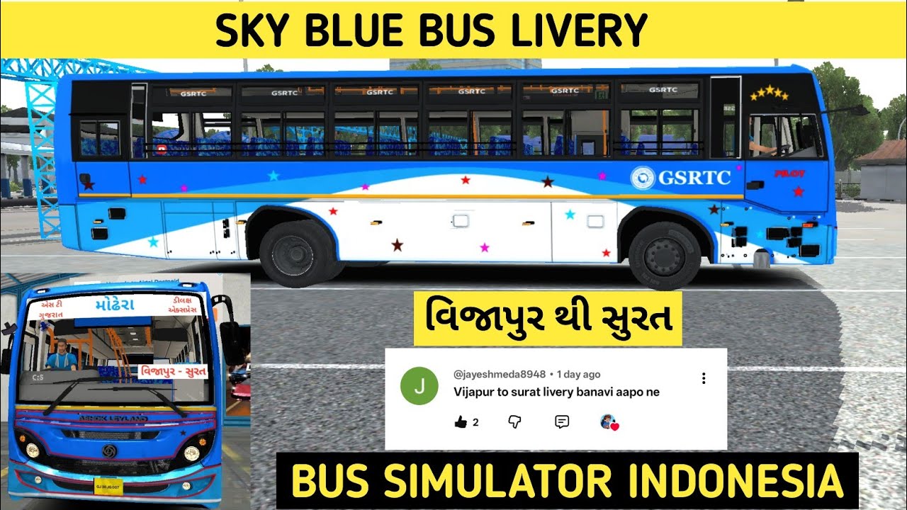 વિજાપુરા થી સુરત sky blue GSRTC livery | bus simulator indonesia GSRTC livery 
