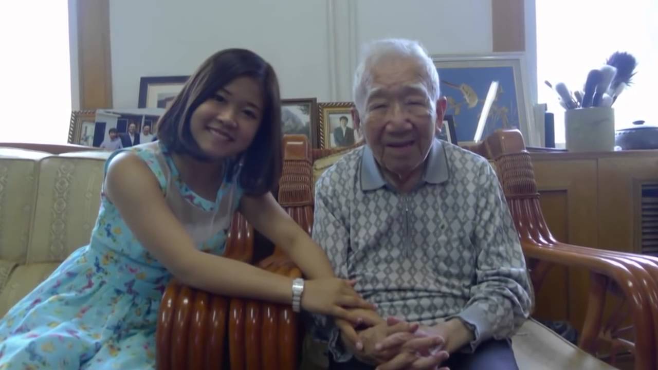 朗嘎拉姆 Langgalamu 《小村之戀（莊奴作詞）》 12 10 2016 วนัฏษญา วิเศษกุล  อิงค์