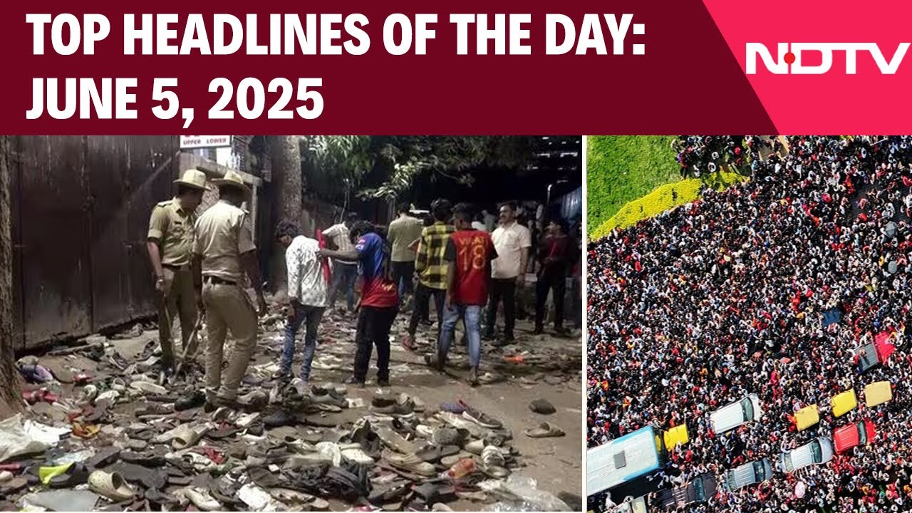 Bengaluru Stampede News | RCB Victory Parade | Bengaluru News | Bangalore Stampede | Bengaluru News