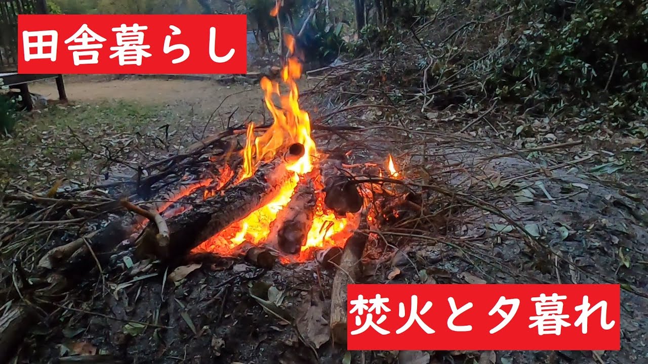 1/4ｆゆらぎ。趣向を変えて”ゆっくり炎”