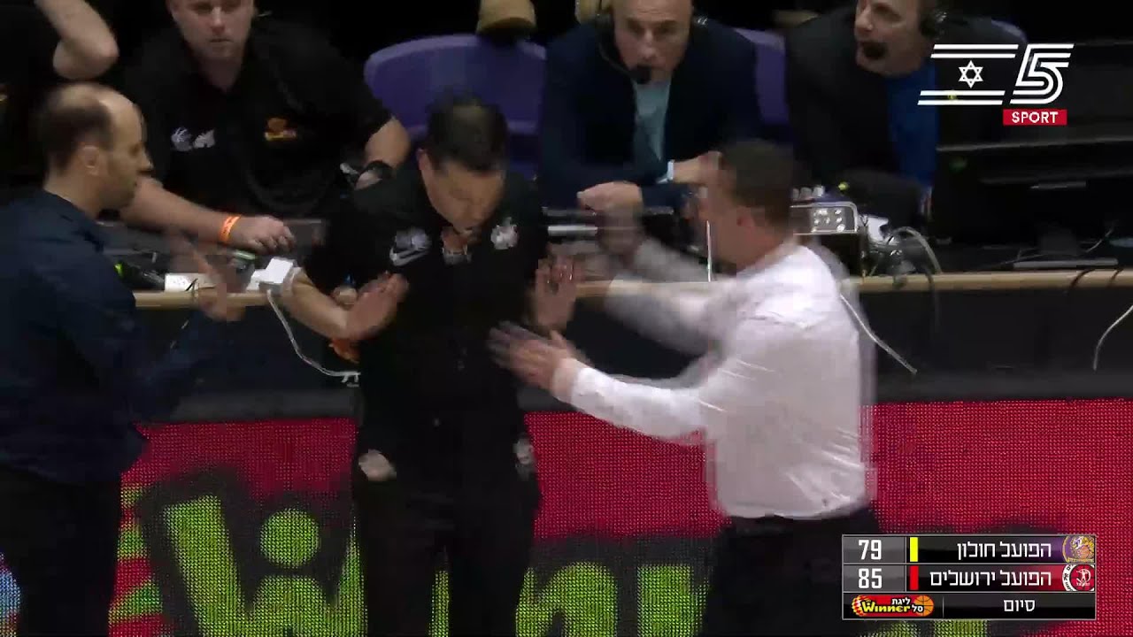 Hapoel Holon vs. Hapoel Jerusalem - Game Highlights