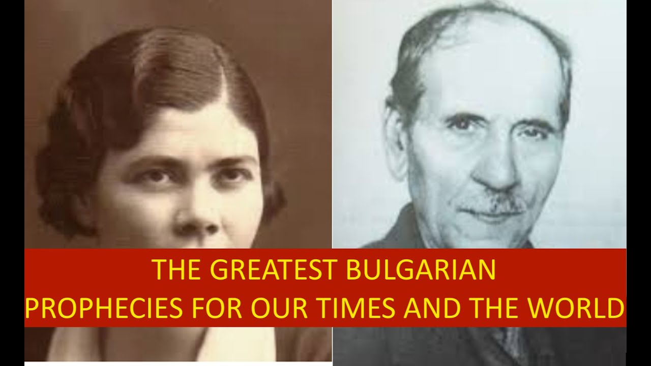 GREAT Bulgarian PROPHECIES for our time and for the world. Ancient Babylonian Astrology