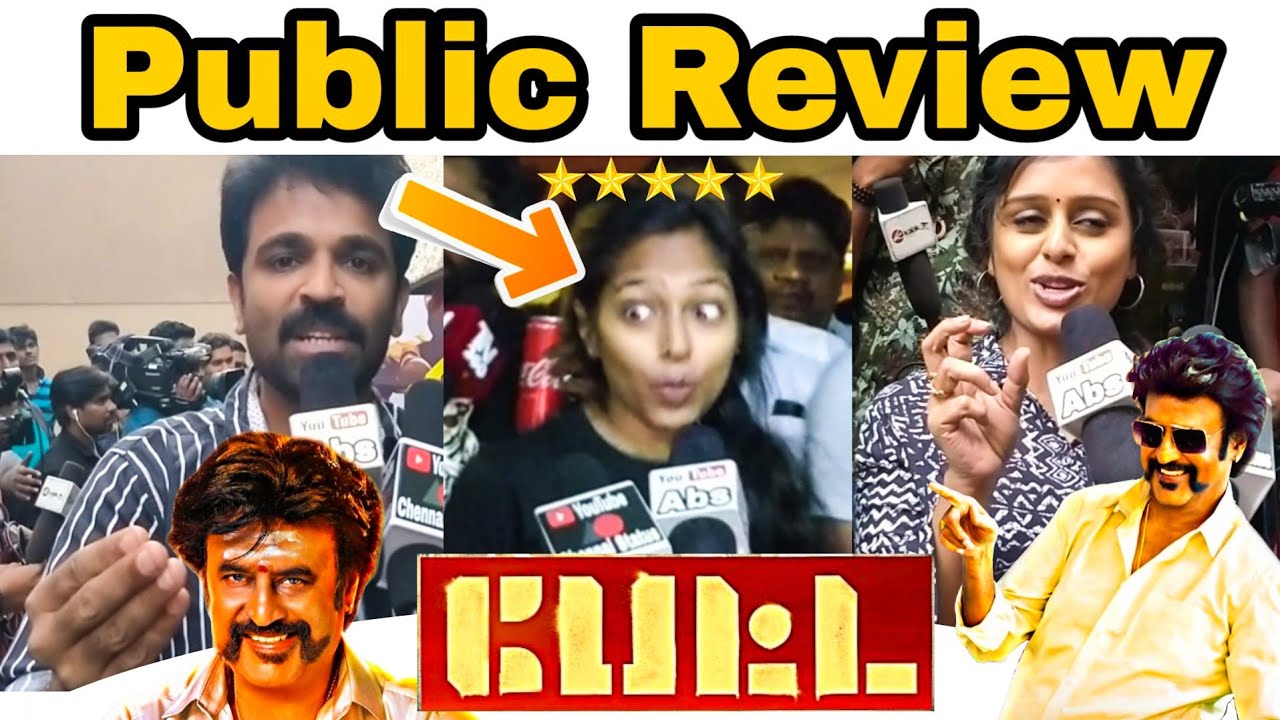 Petta Movie Public Review | Rajinikanth | VijaySethupathi | Kaarthik Subburaj | Anirudh | Suresh Abs