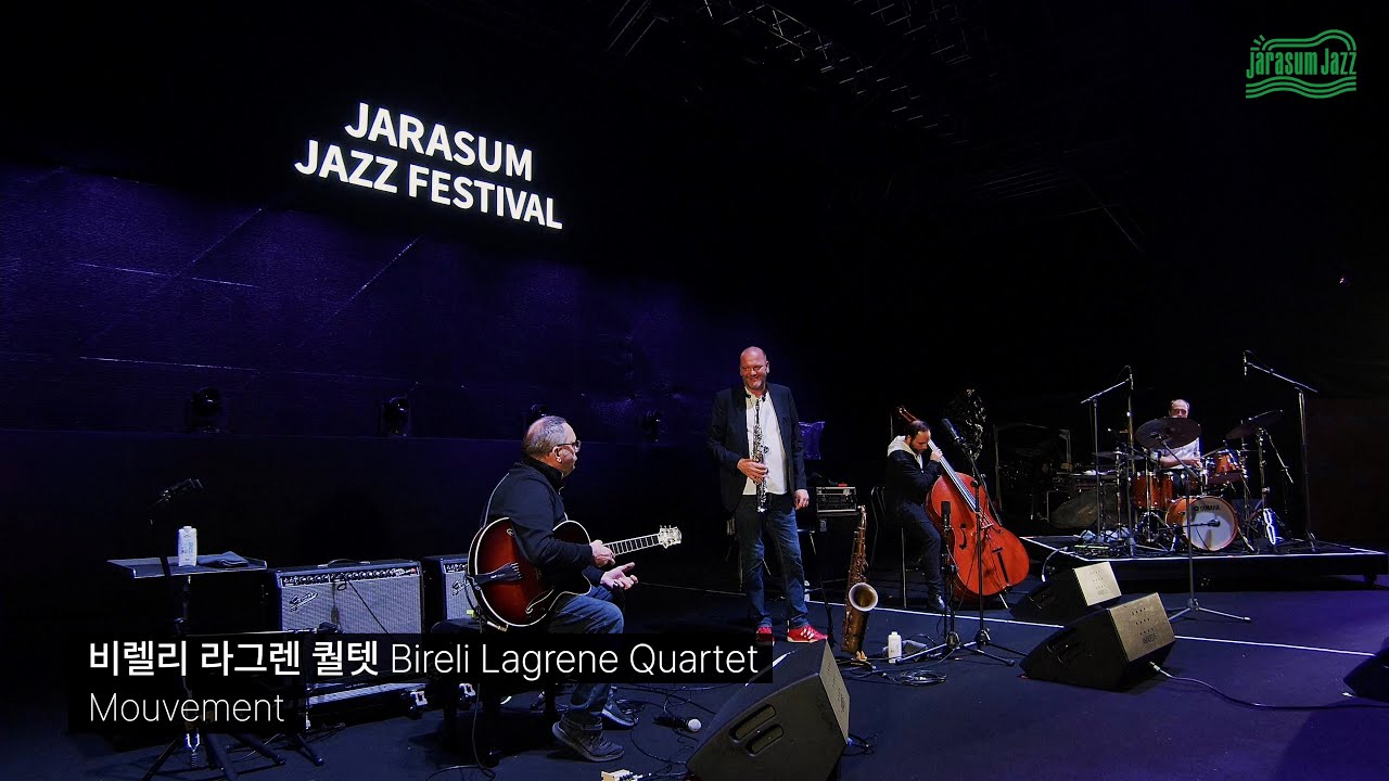 Bireli Lagrene Quartet - Mouvement | Jarasum Jazz Festival 2024