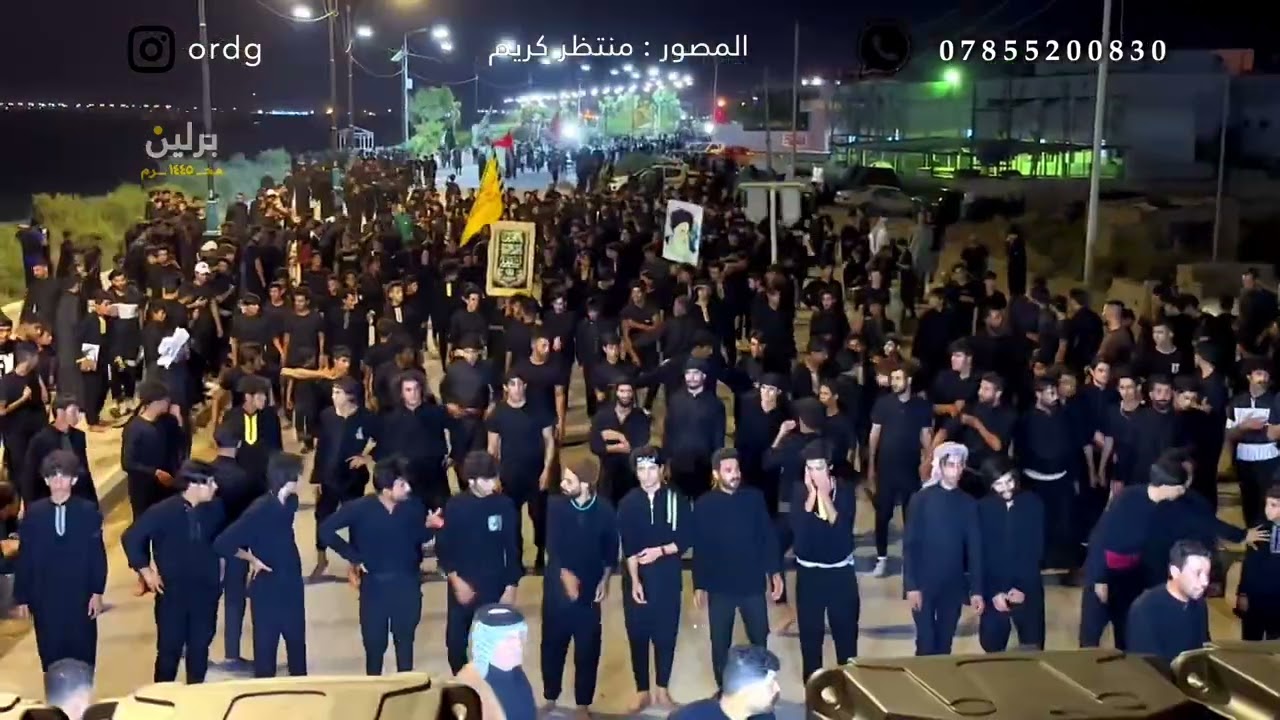 دخول رهيب استعراض موكب شباب الطف ليلة الخامس محرم ١٤٤٥ هـ