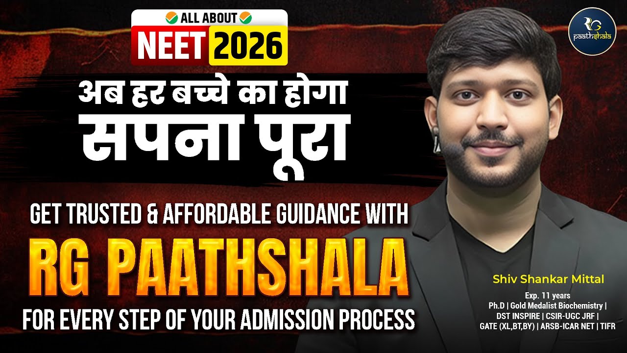 ALL ABOUT NEET 2026 | Registration, Exam, Result, Rank, College Selection #mittalsir #neet2026 #nta