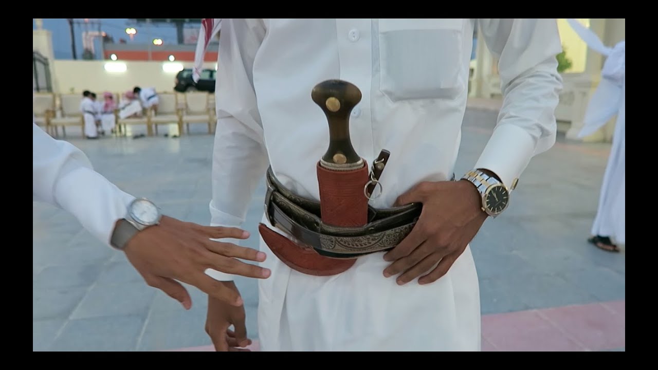 عادات وتقاليد الزواج في السعودية - الجنوب - قبيلة يام