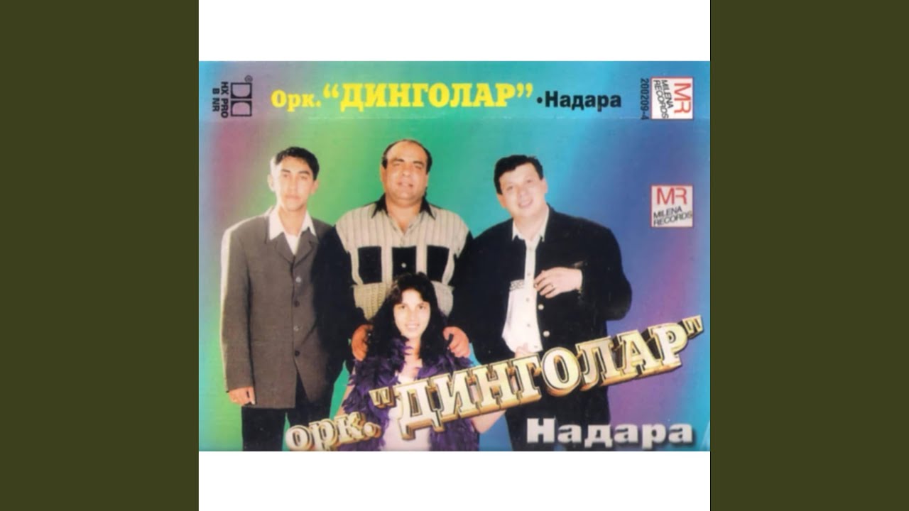 Evropa (feat. Ork.