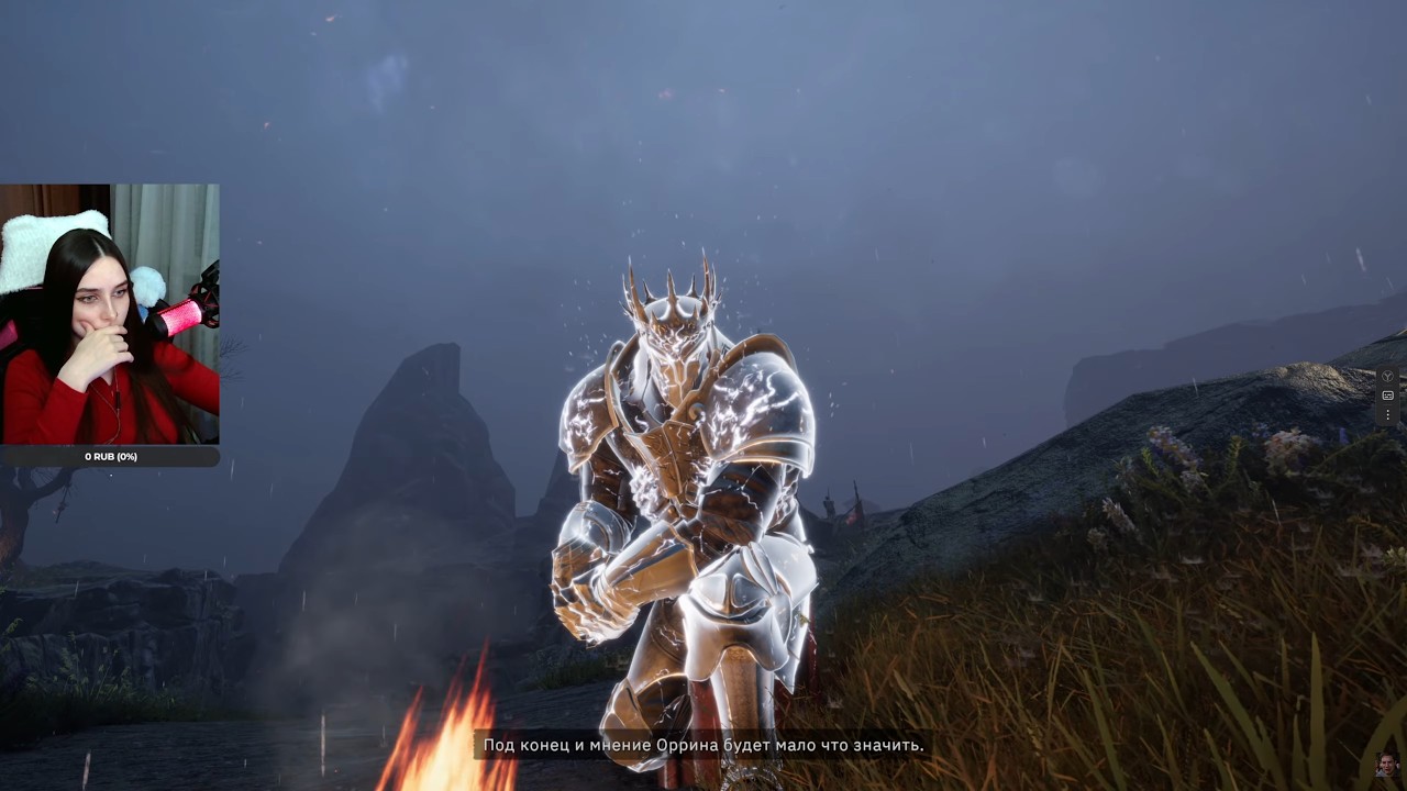 ЗАХОДИ ЕСЛИ НЕ КАБЛУК ИЛИ ... #shorts  #streamer  #taintedgrailfallofavalon  #streamer