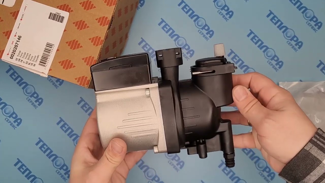 0020207146 Насос циркуляционный Protherm Гепард H-RU