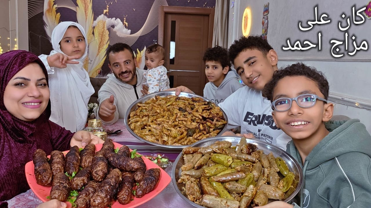 النهارده افطر رمضان على مزاج احمد قلنا اسم الفايز رمضان ان شاء الله هيبقى في تغيير جامد💐