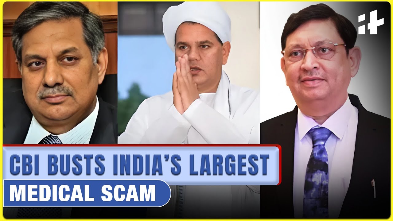 LARGEST Medical College Scam busted | CBI Puts Ex-UGC Chairman, Godman Under Investigation