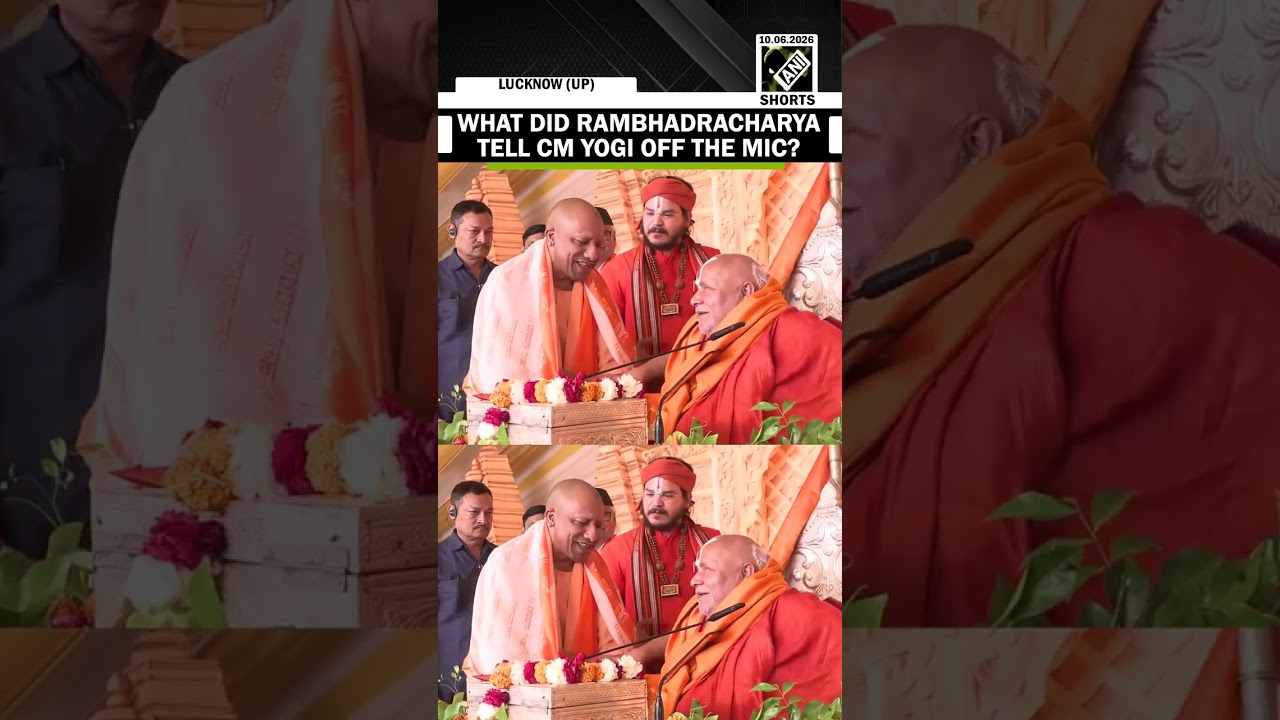 Mic off, note passed: Yogi-Rambhadracharya exchange sparks curiosity at Ram Katha event