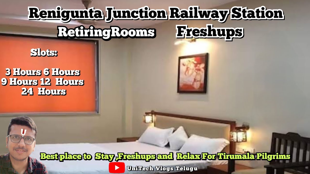 RetiringRooms In Renigunta Railway Station||Freshups in Tirupati ||తిరుమల భక్తులకు ఇది మంచి ప్రదేశం