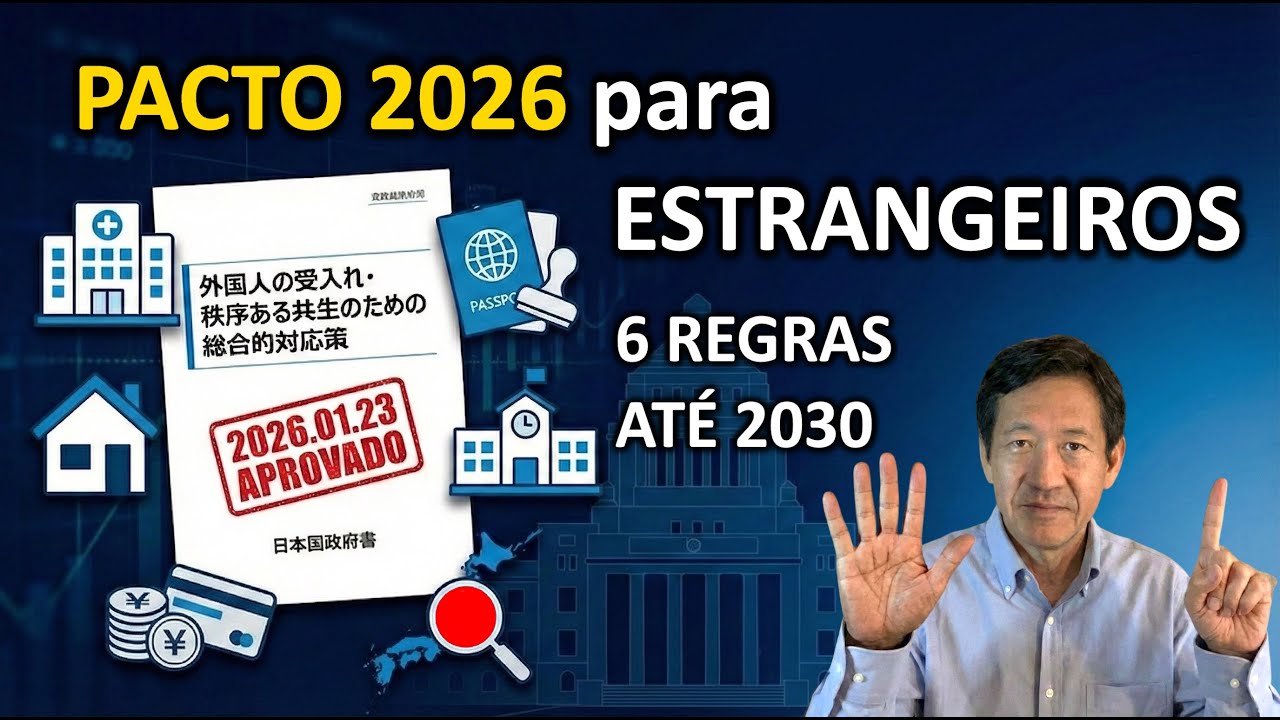 PACTO 2026: As 6 Novas Regras para Estrangeiros no Japão (2026-2030)