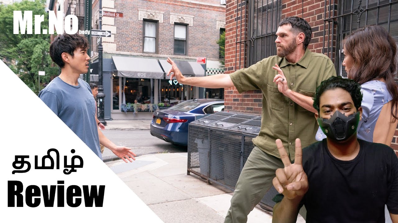 Shortcomings - Review