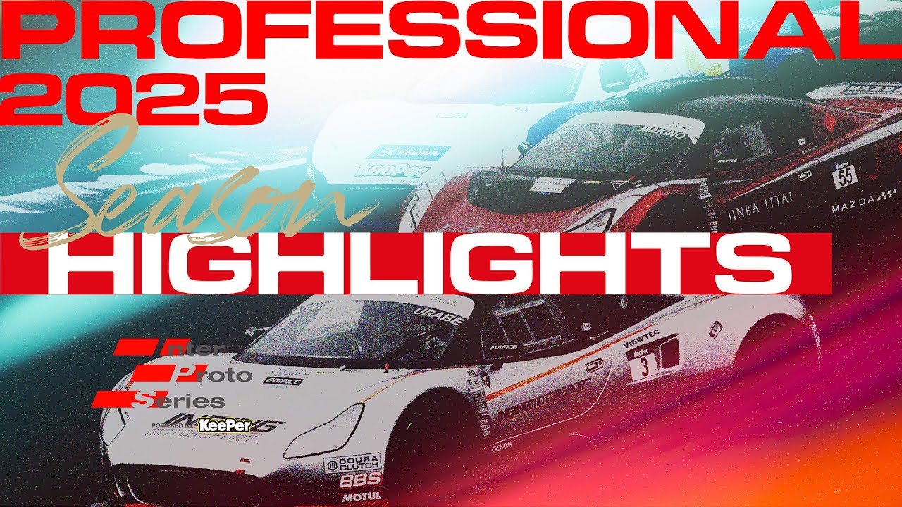 INTER PROTO SERIES 2025 Season Highlights!