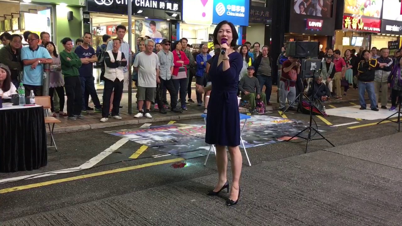 旺角街頭表演-（2017-04-23）旺角羅文~ 小龍女唱 