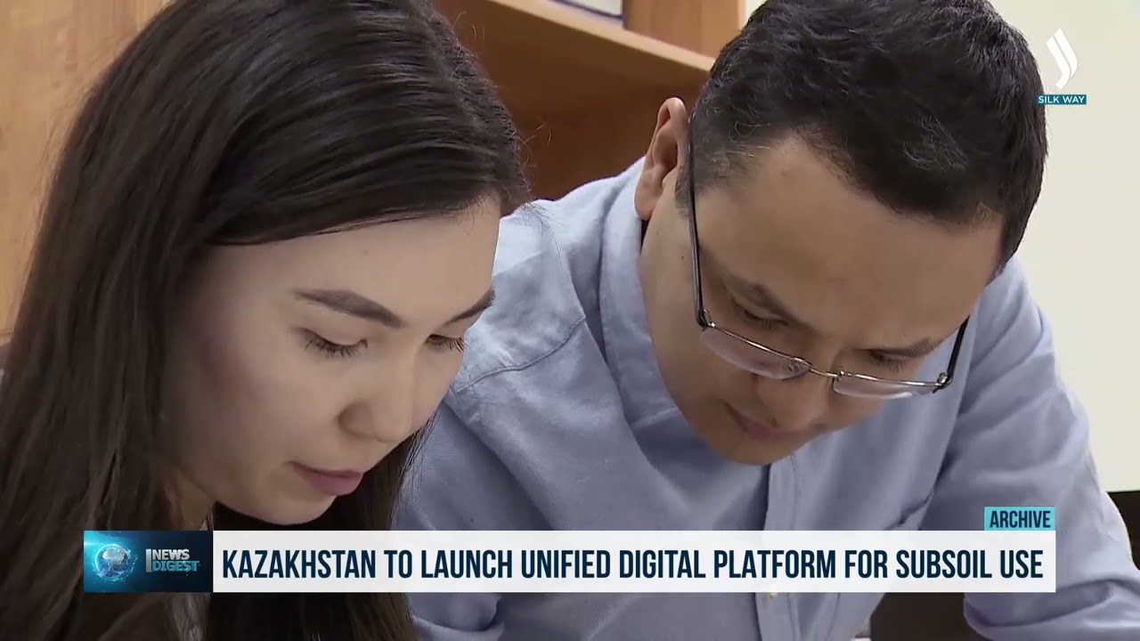 Казахстан запускает единую цифровую платформу для недр.