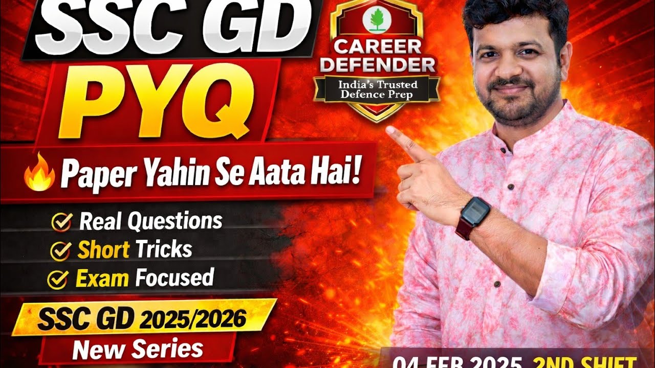 Ssc gd !! PYQ  2025 !! Maths - BY- Nitish sir (MATHS EXPERT)