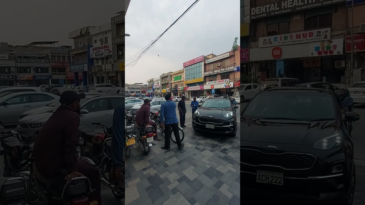 H Block DHA Phase 1 Lahore Commercial property