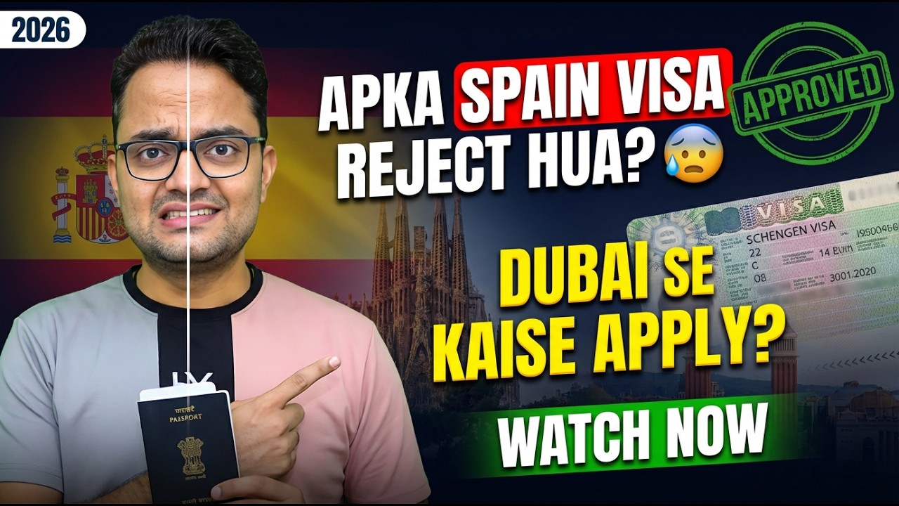 How To Apply For Schengen Visa? | Spain Visa From Dubai | Requirements For Spain Visa From Dubai