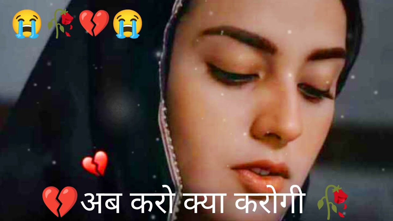 #sadsong  Sad Shairi 😭 Bewafa Shairi 💔 Sunheri Baate | Emotional Story 🥀 Bewafa Story 2023