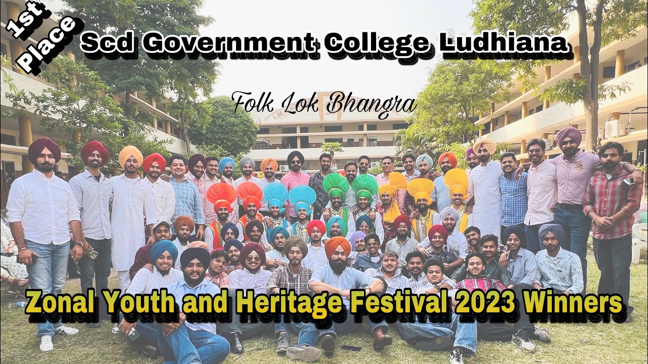 Scd Government College Ludhiana ll Bhangra ll Zonal Youth Festival 2023 ll Winning Performance ll