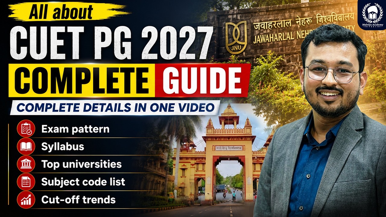 All About CUET PG 2027 | Exam Date, Eligibility, Seat Matrix & Strategy | Suraj Sir