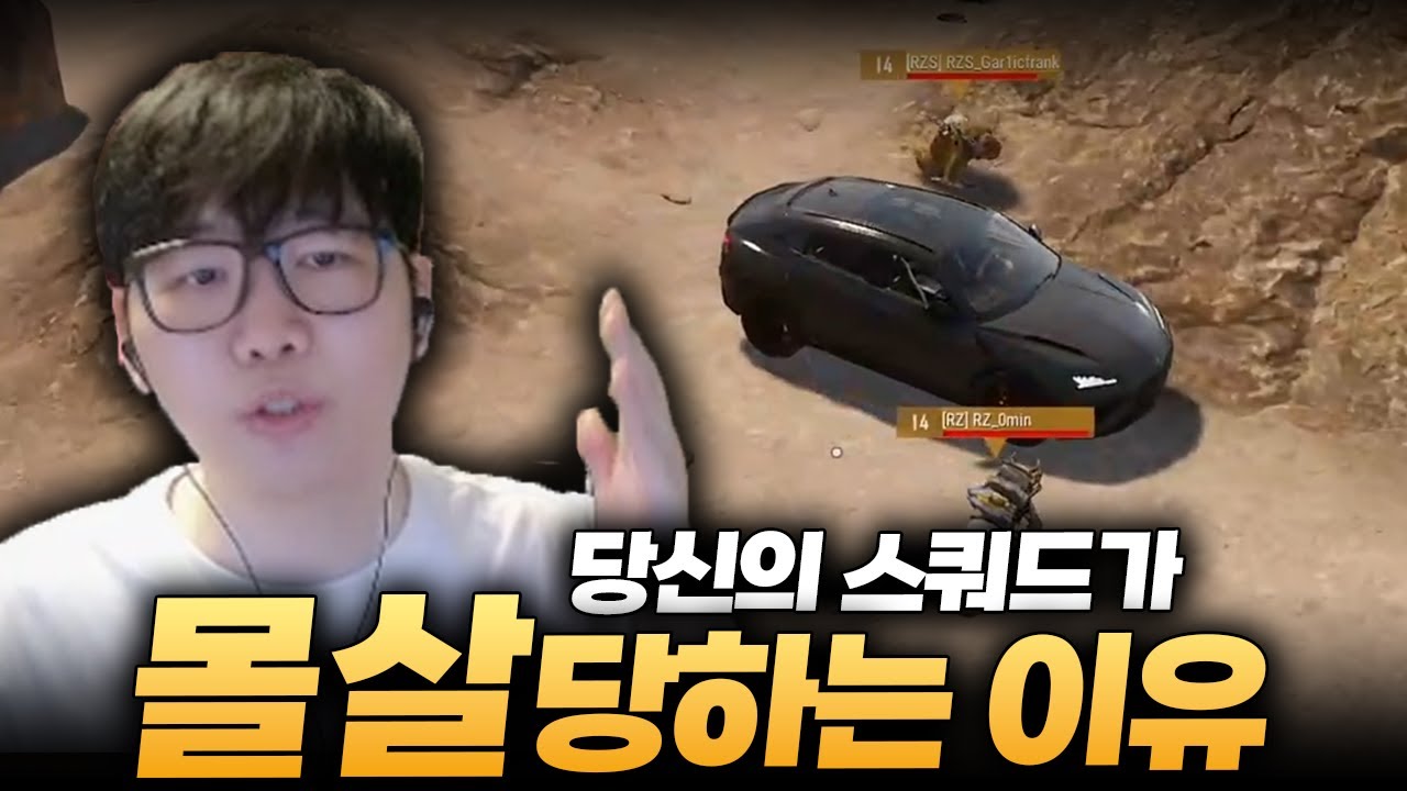 듣기만 해도 점수가 오르는 꿀팁 대방출 명품 강의 [경쟁전 피드백 강의]