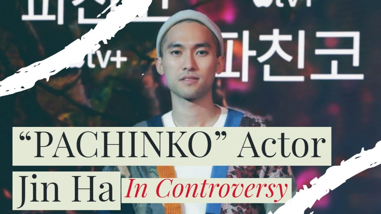 'Pachinko' actor Jin Ha in controversy | Apple TV+ | Lee Min Ho