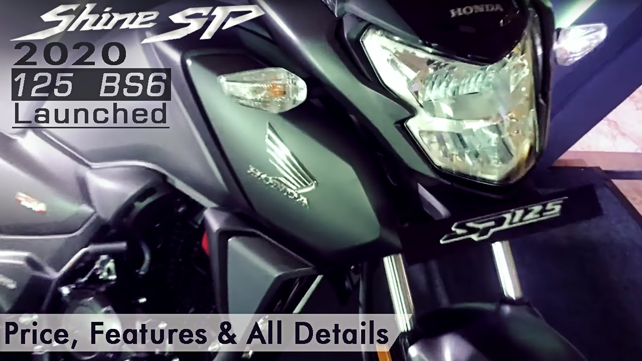 2020 Honda Shine SP 125 BS6 Launched | Price, Features & all Details        #rider_VEER_JI