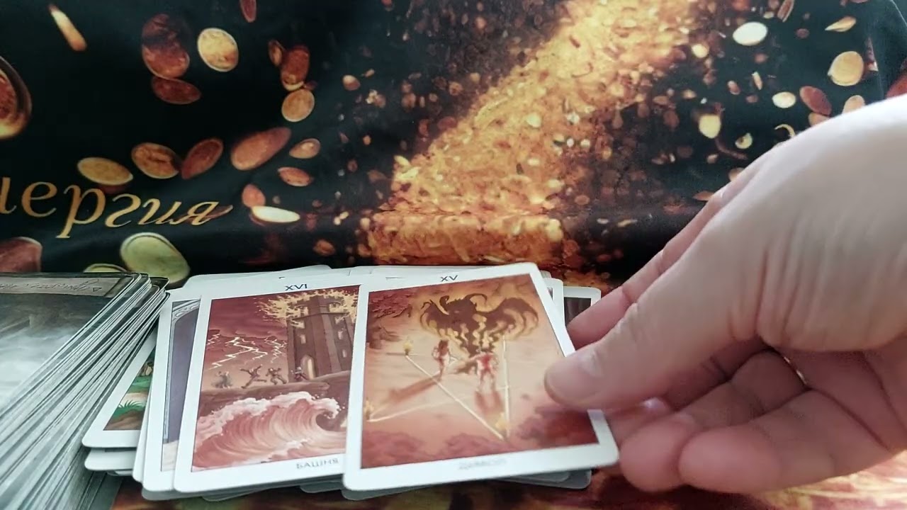 🔮✨️Вражина в расстройстве😄👍⚡️