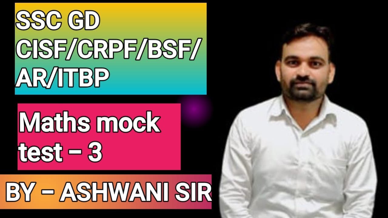 SSC GD MOCK TEST 3