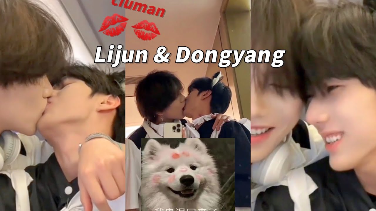 Lijun & Dongyang ciuman 💋✨😳#bl #dammy #lijundongyang #blcp #foryou
