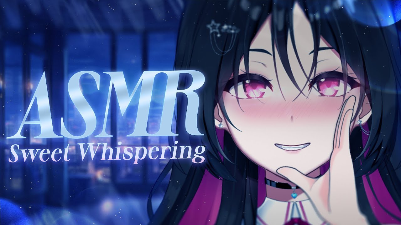【ASMR】Let’s Have a Little Sweet Talk Before Bed