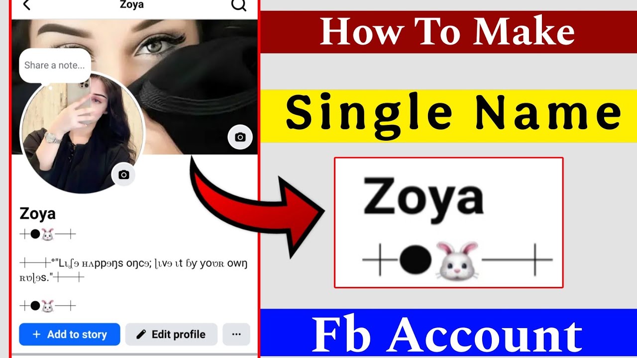 How to make Single name on Facebook account 2025 || How to one name on facebook 2025 | Technical Zee