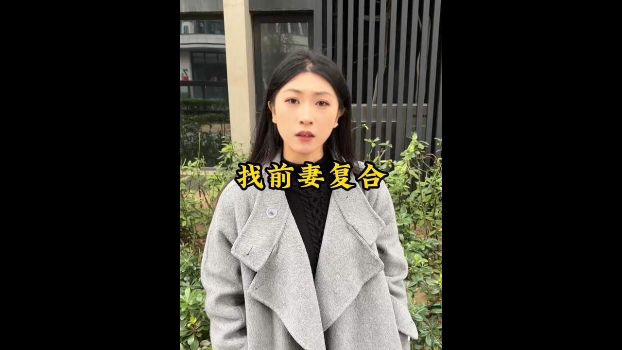 家人们这个就是我的前妻 #美女
