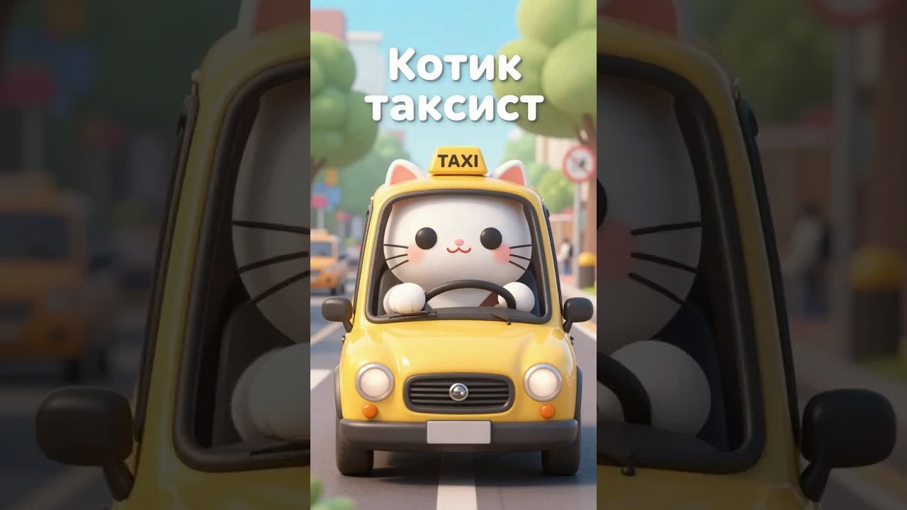 #shorts  14 марта Таксуем на Гибриде по СПб. Наступила Весна. #прямойэфир #live #irl #livestream