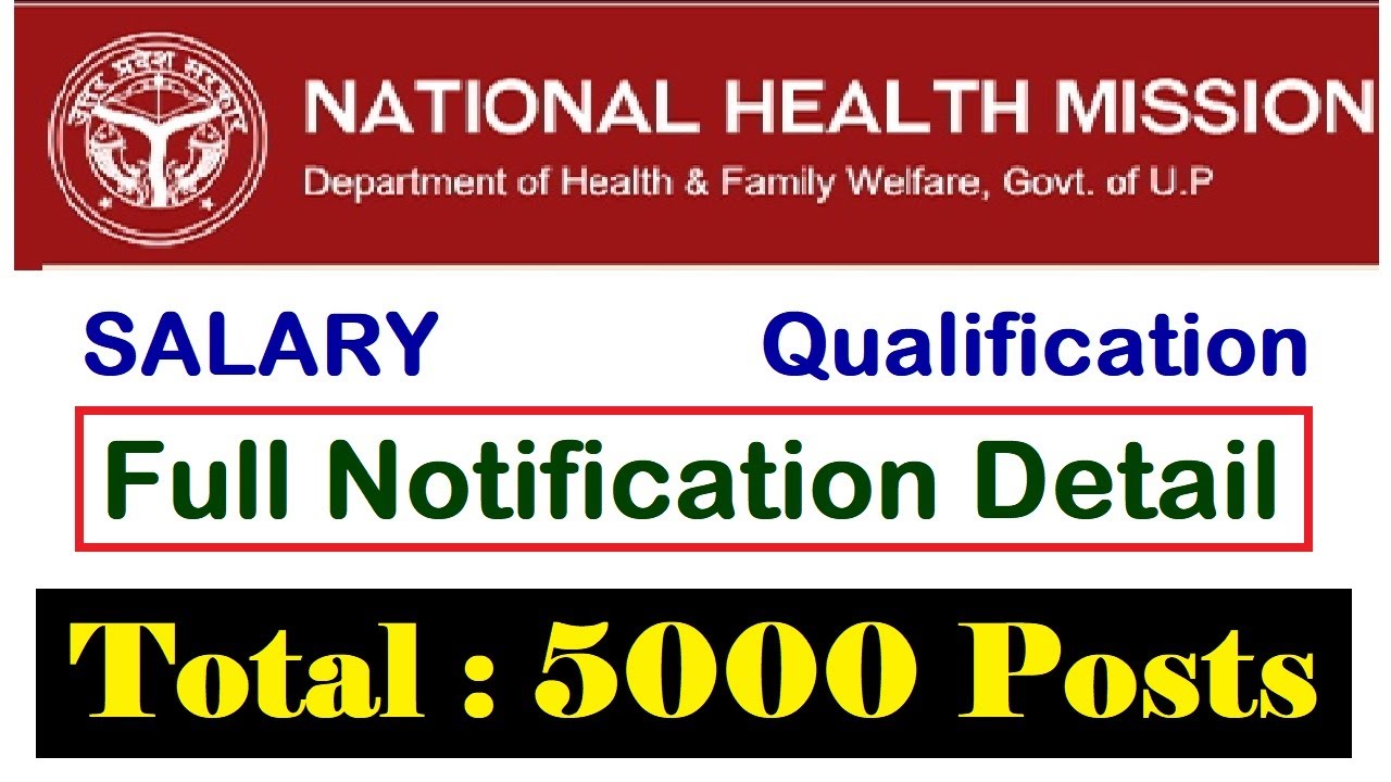 Uttar Pradesh UP NHM ANM Online Form 2021