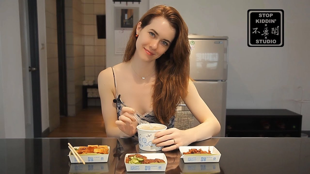 外國美女體驗台灣早餐粥品: Foreigners Trying Traditional Taiwanese Congee