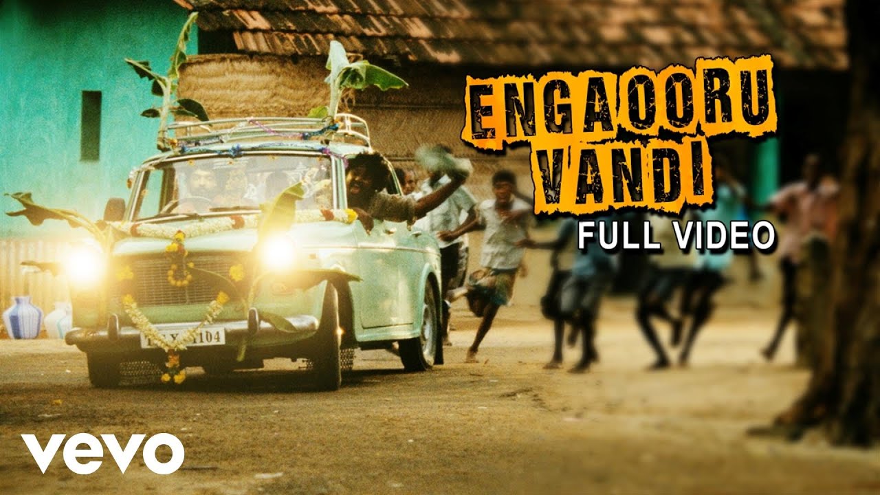 Pannaiyaarum Padminiyum - Enga Ooru Vandi Video | Vijay Sethupathi