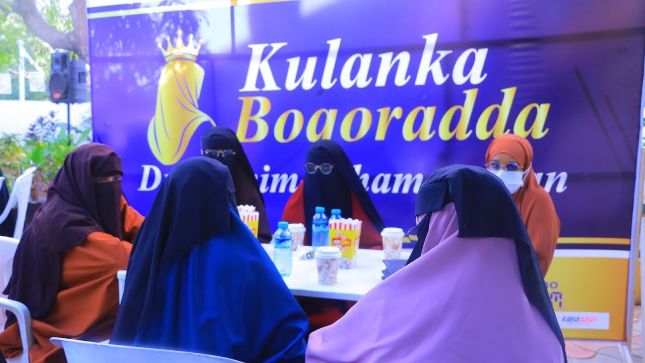 Xaflada sand guurada kulanka boqorada