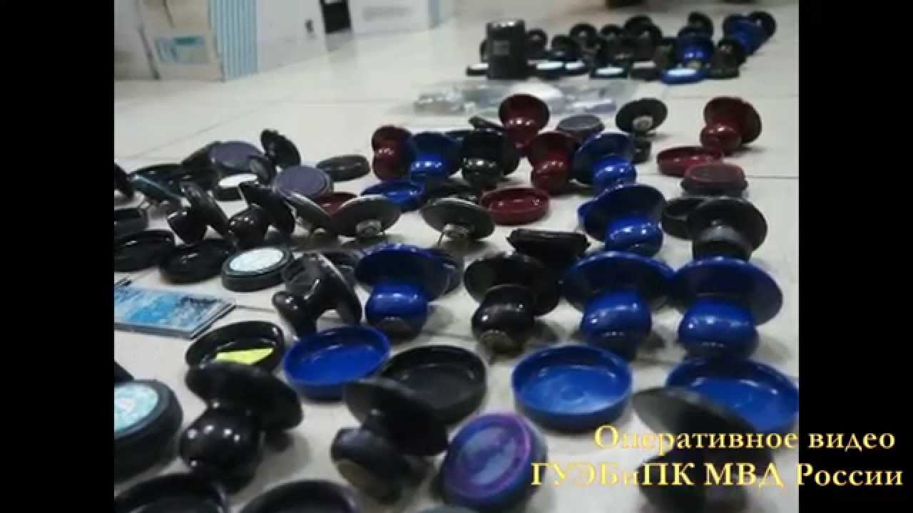 Ликвидировано сообщество теневых банкиров, выводивших капиталы в Лихтенштейн