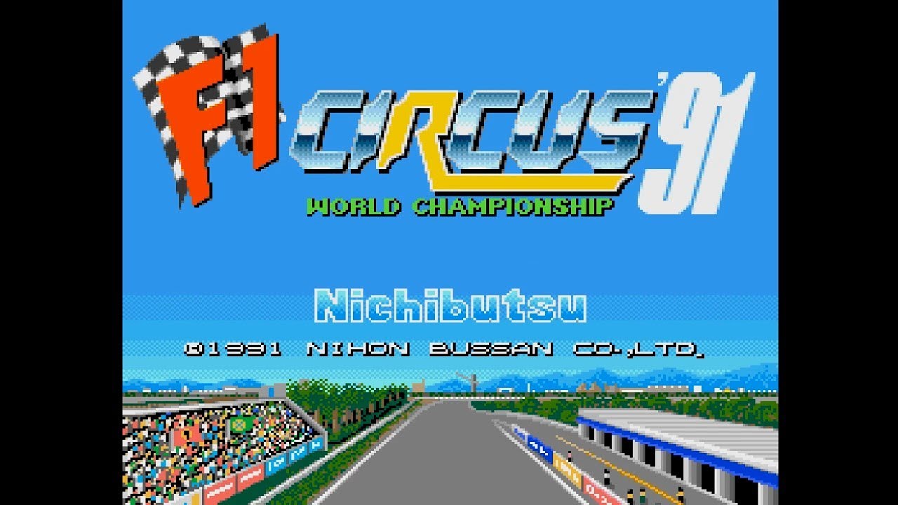 PCE F1 Circus '91: World Championship
