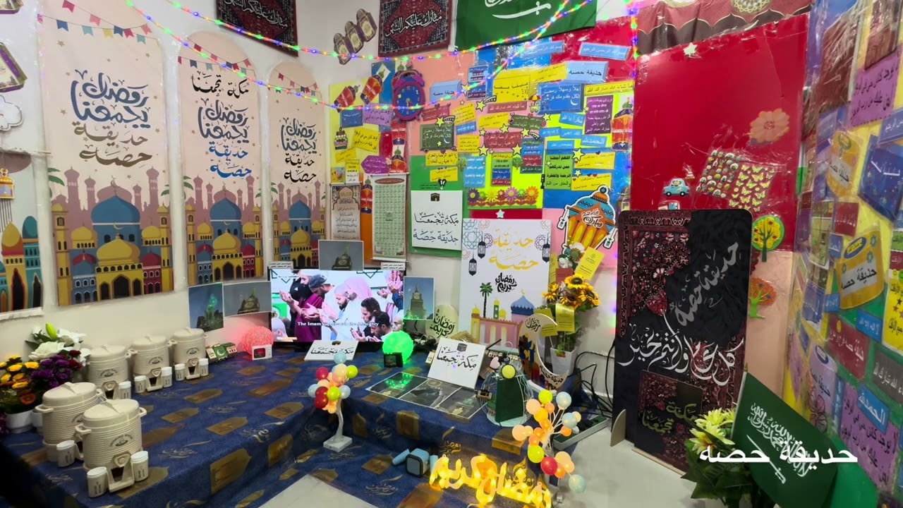 حديقة حصه | 🤲🏻 الحمدلله حمداً يرتضيه 🤲🏻