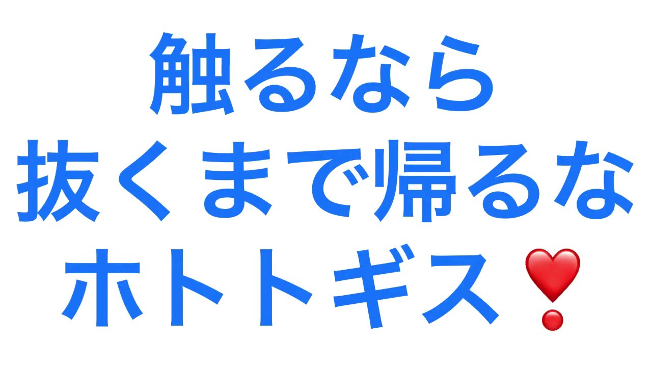 【閲覧注意】最終桝から下水道本管までを高圧洗浄やロッド式排水管清掃器やドレンクリーナーで通管作業してみた❣️