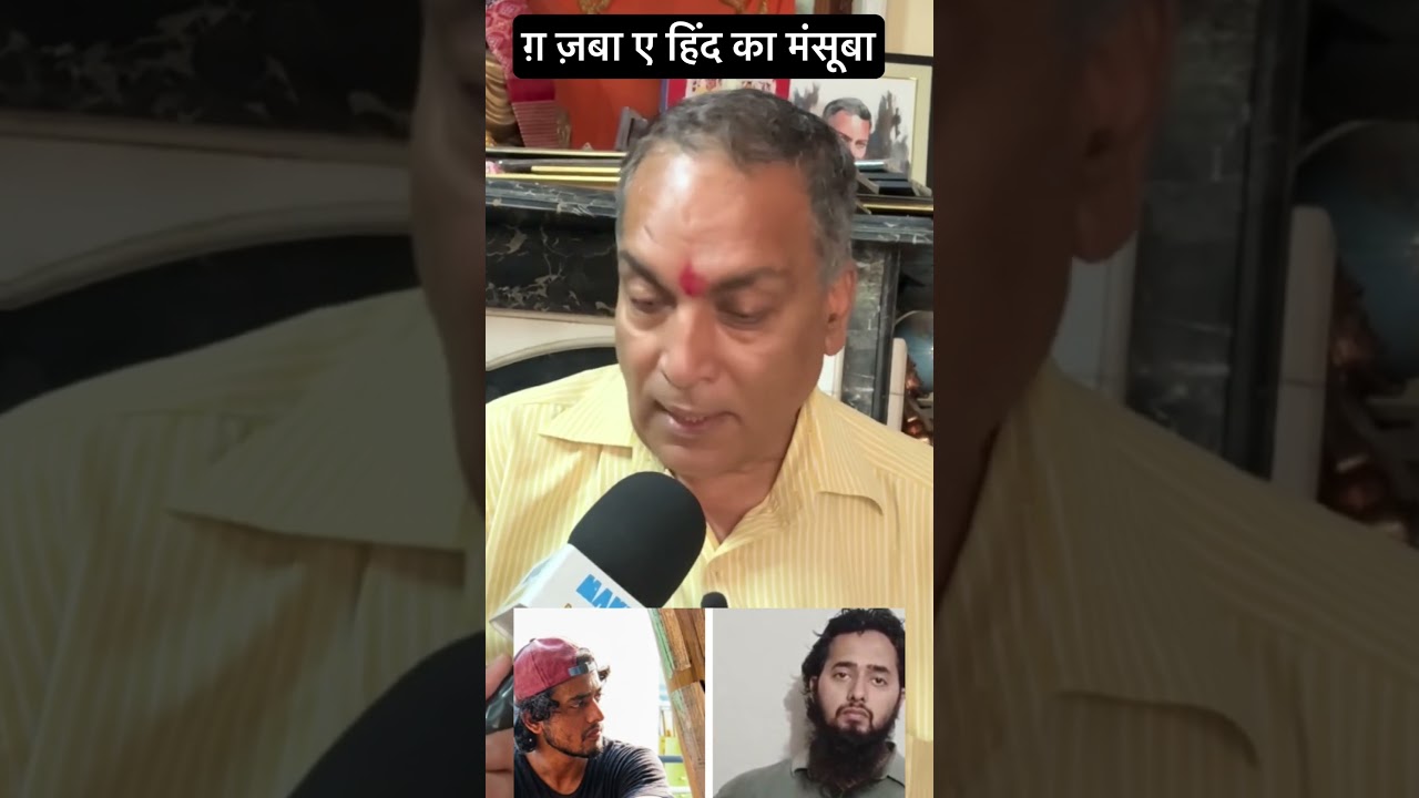 Ayush Malik case #short #shorts #trending #trendingshorts #ayushmalik #chandani #shamli #upnews